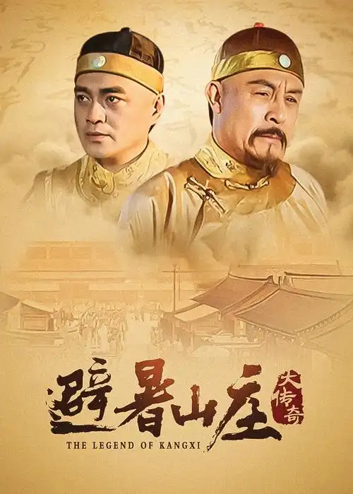 黑暗荣耀